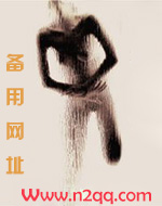 蜜饯（高H 年上甜宠 1V1）